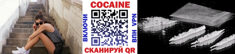 Наркотические вещества Челябинск Марихуана Галлюциногенные грибы ГАШИШ Амфетамин