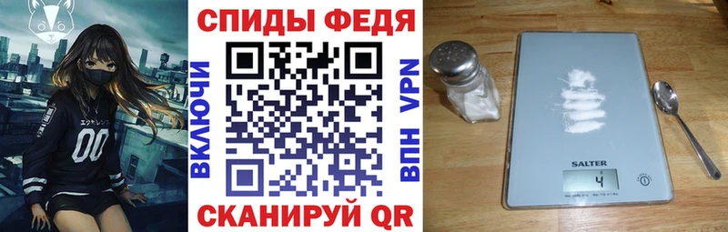 где найти наркотики  площадка Telegram  АМФ 97%  Челябинск  гидра рабочий сайт 