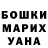 МДМА VHQ Kubanych Tulojanov