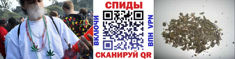 Бутират буратино  как найти закладки  Челябинск 