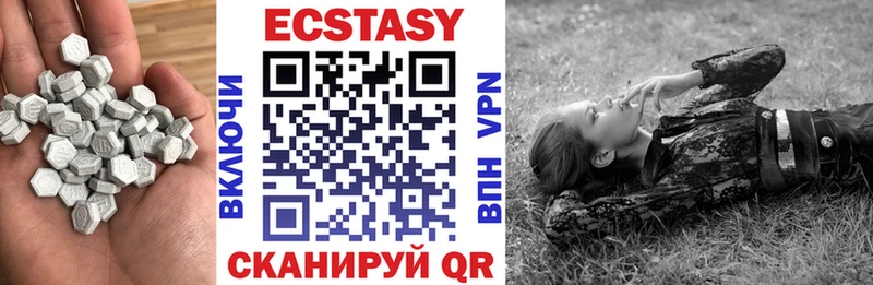 Ecstasy Philipp Plein  Челябинск 