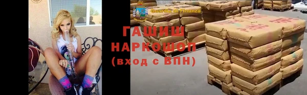 соль ск Алзамай