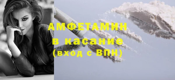 дживик Лабытнанги