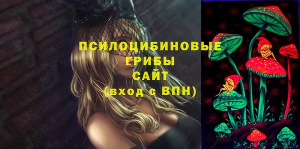 прущая мука Абдулино