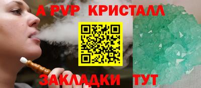 мет Дубна