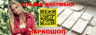 мет Дубна