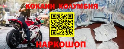 мет Дубна