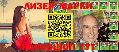 мет Дубна