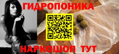 мет Дубна