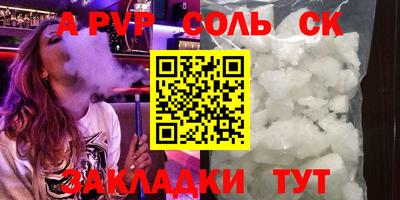мет Дубна