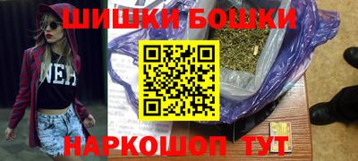 соль курить ск Донской