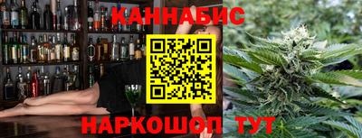 соль курить ск Донской