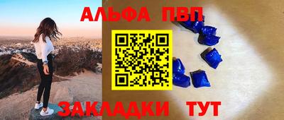 мет Дубна