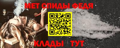 соль курить ск Донской