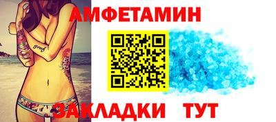 соль курить ск Донской