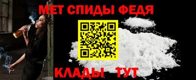 мет Дубна
