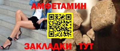 мет Дубна