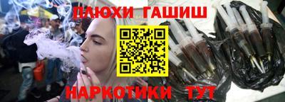 мет Дубна