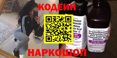 мет Дубна