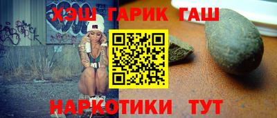 соль курить ск Донской